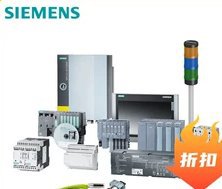 供应可编程控制器 6DD16450AF2 6DD1648-0AB0 6AV6381-2BE07-2AX0