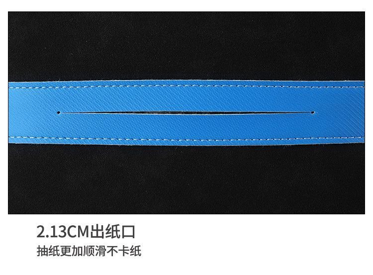 Source Manufacturer Car Tissue Box, High-End Car Sun Visor Armrest Box, In-Car Premium Car Tissue Holder
