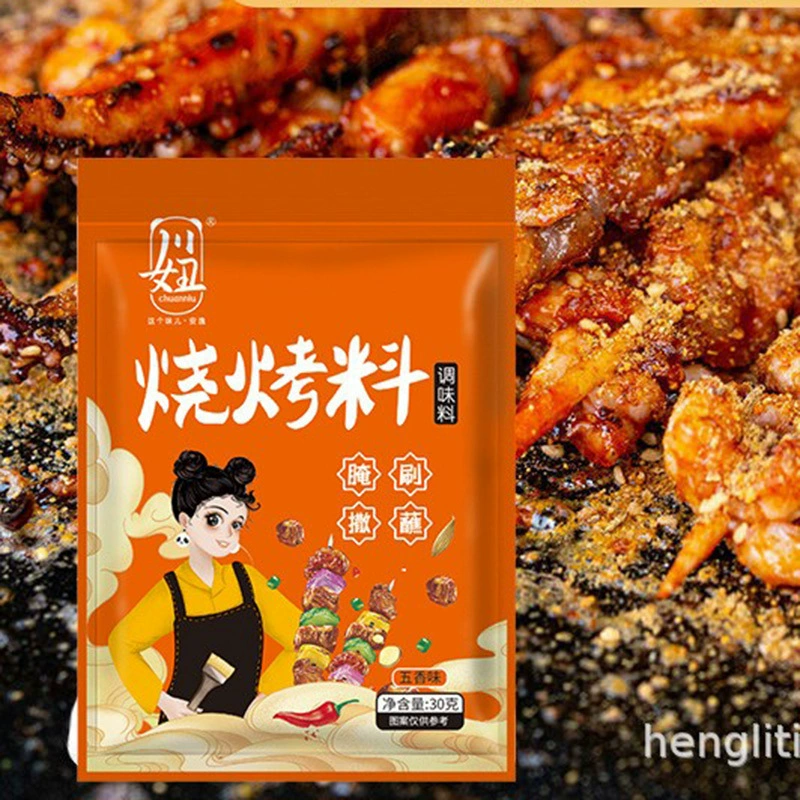 Сычуань девушка 30 г барбекю коммерческий пряный северо-восток посыпать пряный барбекю кебаб сухой завод оптом приправы