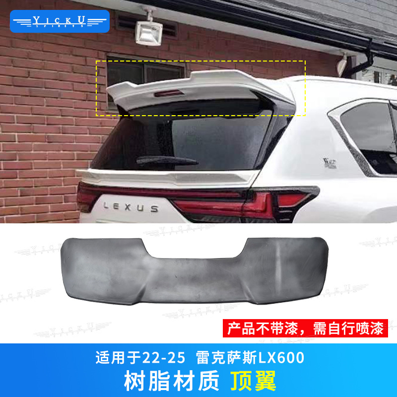 Body WD Style Front: Lexus Big Surrounded - top-wing-resin-fiber-needs-painting