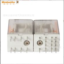 κ������ �̵��� RCL KITS 24VDC 2CO LED �׼� 7760056025