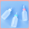 Feeding bottle, 50 ml, 120 ml