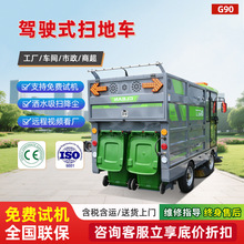 �{�ʽ�ߵ�܇ ȫ���]늄ӹ��S܇�gͨ�Ż�վ�������늄Ӓߵ�܇