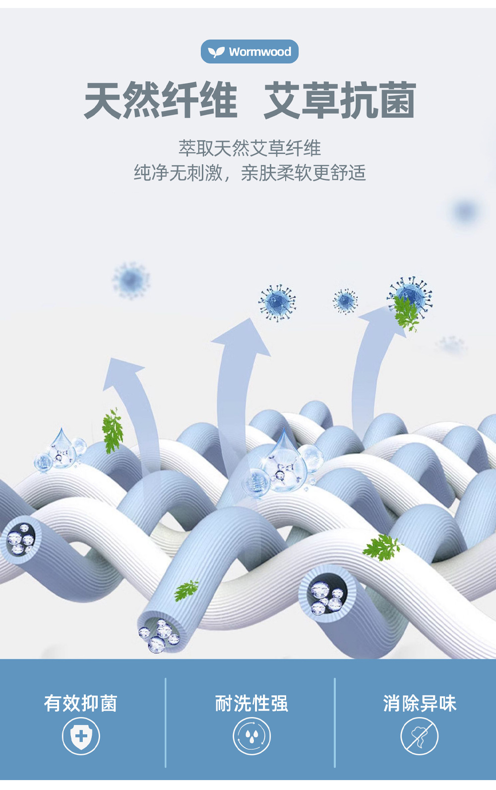 艾草短_06.jpg