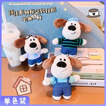 ���沼ˇ���п�լ���޹�耳׿����ë�q������l����ϵ��ë�q���