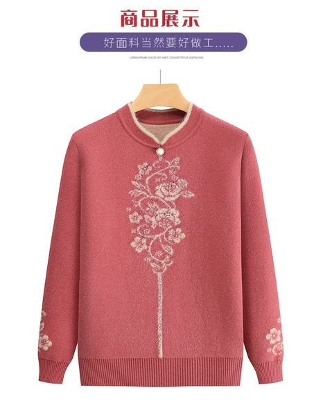 Orange, fleece