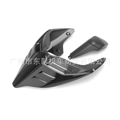 Suitable for Ducati Panigale Motorcycle tail - black-water-transfer-1