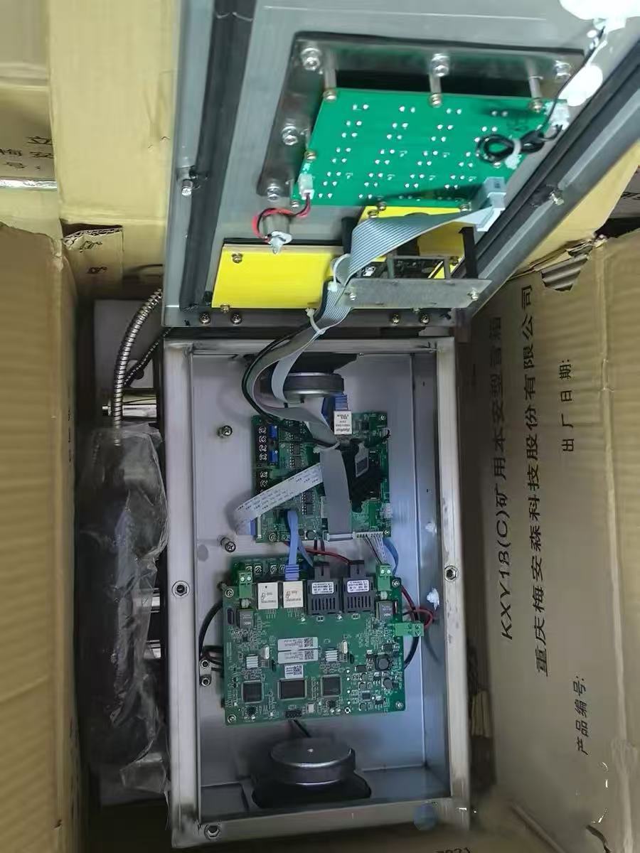 微信图片_20251208103209_3369_1363