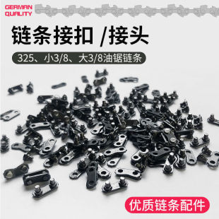 ͨ�����/��朗l朿�С8/325/��8/404�ӿ۽��^朗l�ӿ�������