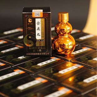 ¹�����B����¹�I���l¹�aƷȫ¹���a�腢�������� �S��ֱ�N  ȫ