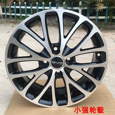 Hub – Wheels - no-10-15inch-seagull