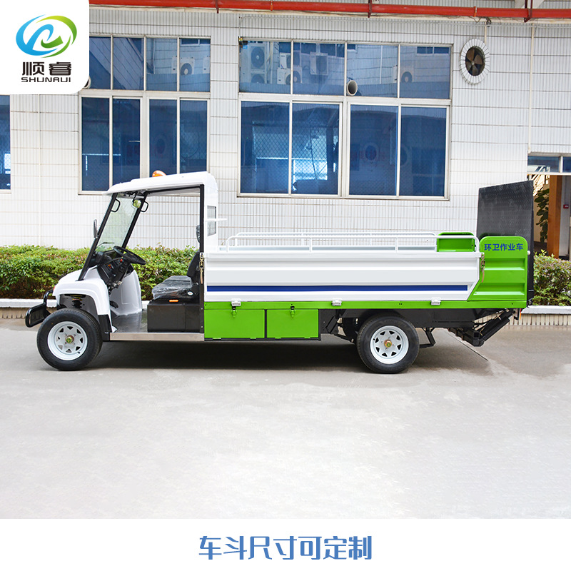 Һѹβ˳綯ξ໷綯Ͱ