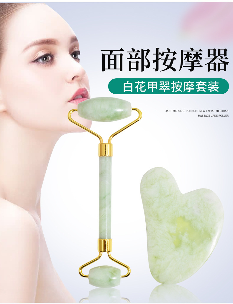 �׻��״���ʯ���� ��ʯ��Ħ����������Ħ������ ����Ƭ��װ