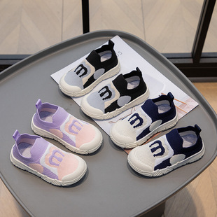 Children's Shoes Kindergarten Indoor Shoes Spring and Autumn Slip-on Shoes for Boys and Girls Super Soft Ultra Light Solid Sole Children's Shoes