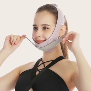 Spot Wholesale Double Chin Lifting Mask, Facial Firming Sleep Bandage, V Face Mask