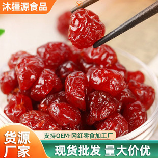 ���S���l�t���Ҹɟo�˹������ɰ��]ɢ�b���Ҹ�ˮ����ʳ���TʳƷ