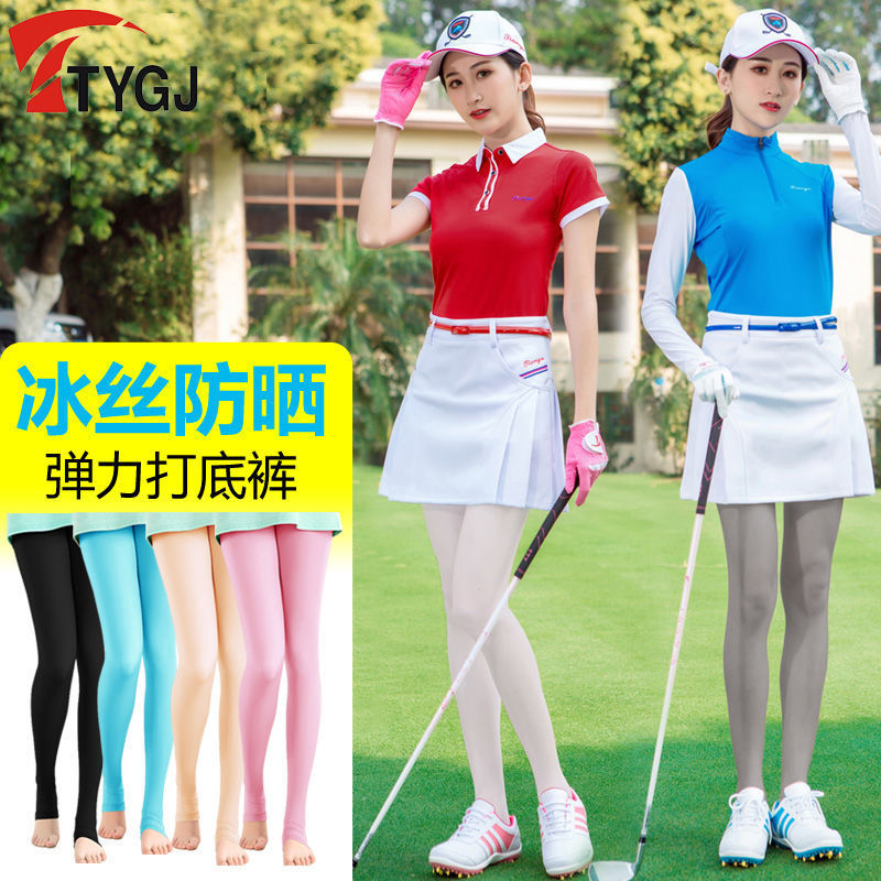 Golf Sunscreen Pants Women's Ice Silk Leggings Foot-stepping Cropped Socks Summer UV Protection Pants
