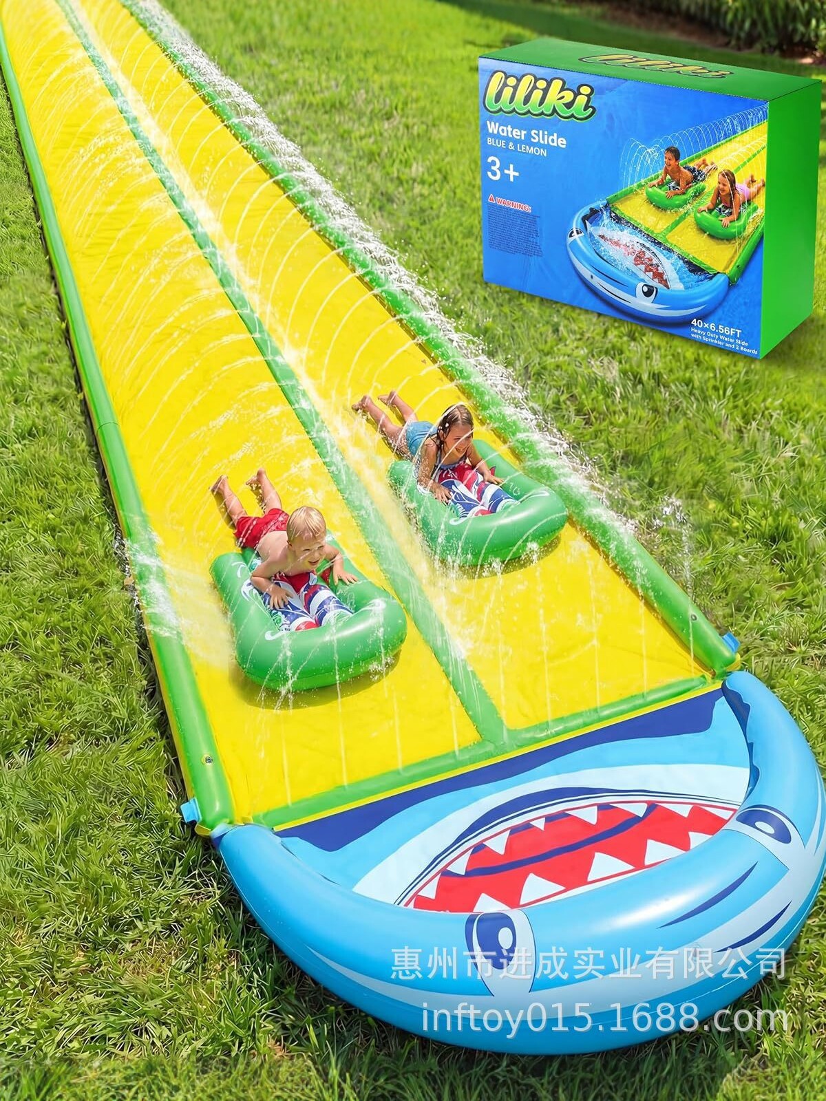 Inflatable children's water slide PVC