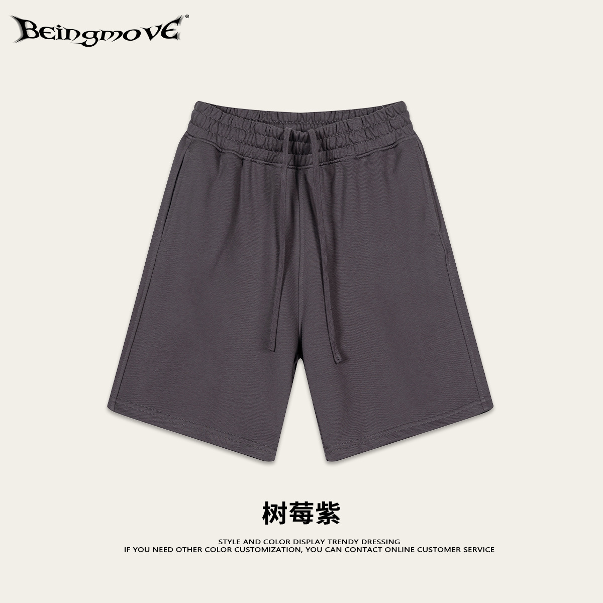 2025 verano marca de moda europea y americana 280G pantalones cortos básicos adolescentes pantalones de cinco puntos sueltos pantalones cortos deportivos casuales hombres