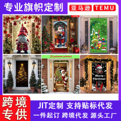 2025年跨境现代风圣诞节麋鹿雪人室内室外高级感场地装饰品门帘