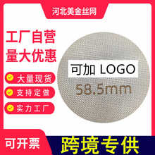 ��ʽ���șC�ֱ��^�V�W���η�ˮ�W 316���P䓷���VƬ���YƬͨ��