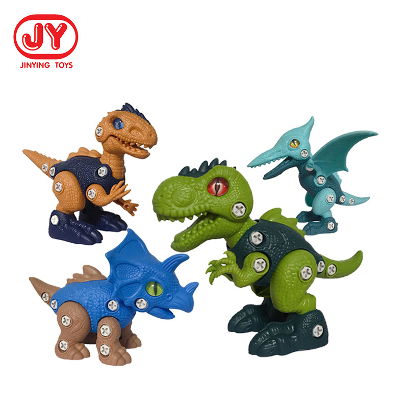 Desmontaje de los niños tornillo de juguete deformación modelo de dinosaurio Niño montaje desmontaje bloques de construcción dinosaurio modelo de juguete