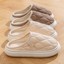 家用拖鞋春秋冬季四季女情侣家居家防滑室内透气棉麻布亚麻厚底男