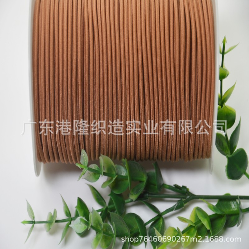2MM 2.2MM 2.5MM 2.8MM 3.0MM棕色橡筋绳，松紧绳L9