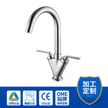 ȫ�~�ο�����ˮ���^�����D�����N��ˮ���^ϴ�����p��ˮ��ˮ���^