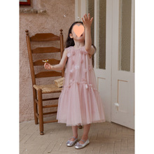 Ůͯȹ���ļ��¿�2025��⃺ͯ���bӆ���Y�o�乫���B��ȹ���ĕr��