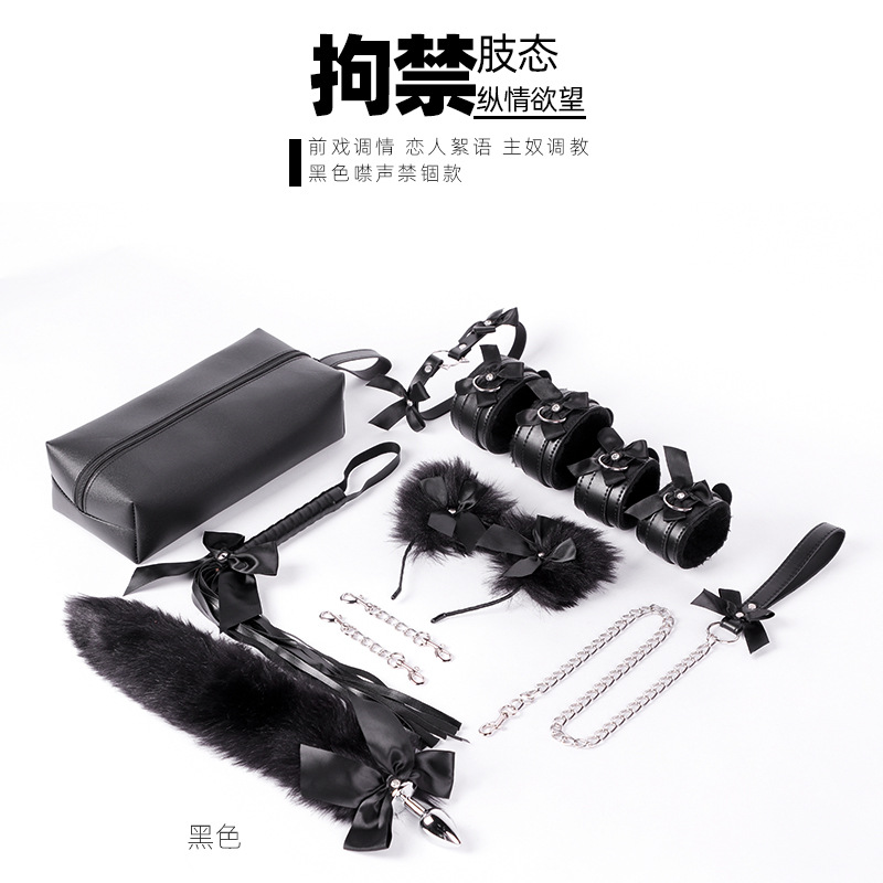 Juguetes sexuales SM vinculante formación vinculante traje pareja coqueteo arco mano manguito bolsa de almacenamiento de ventas directas de la fábrica