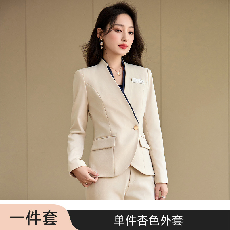 Apricot suit