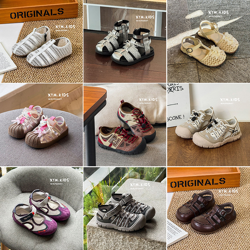 Children's sneakers