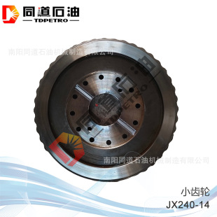 С�X݆JX240-14�m����CJX240/JX240B/JX240C����ʯ��荙C���