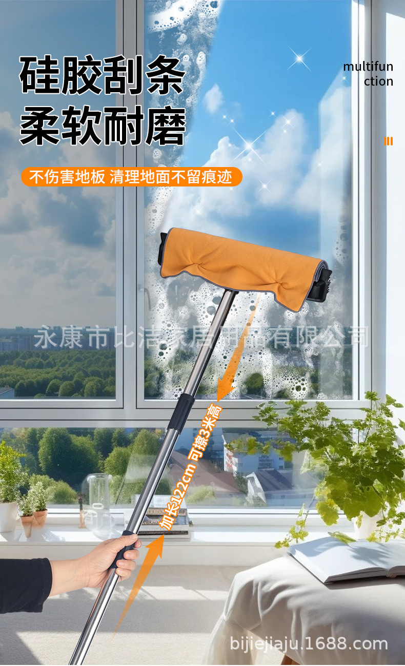 未标题-1_10