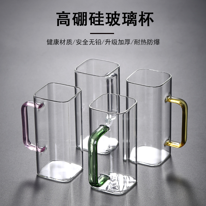 Taza cuadrada de vidrio al por mayor con asa de color, taza para té de flores, taza para jugo y leche de pared recta con asa, taza para preparar té, taza para agua, alto borosilicato.