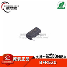 ԭװ��Ʒ BFR520 ��װSOT-23 ˿ӡ32W �߹�������Ŵ��� RF�Ŵ���
