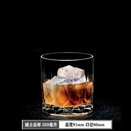 Fondo grueso 350ml de cristal whisky Copa bar KTV de gama alta de vino extranjero cerveza vidrio diamante superficie de corte