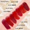 Matte lip gloss, lipstick, new collection, translucent shading