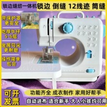 ������๦�ܼ���ȫ�Ԅ��i߅�C�p�x�Cһ�w�C늄Ӳÿp�C�p�a�CС��