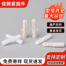 ��ɫ����Û����������Û�܏S��ֱ�N������Û�� ͸���пՠ����q��