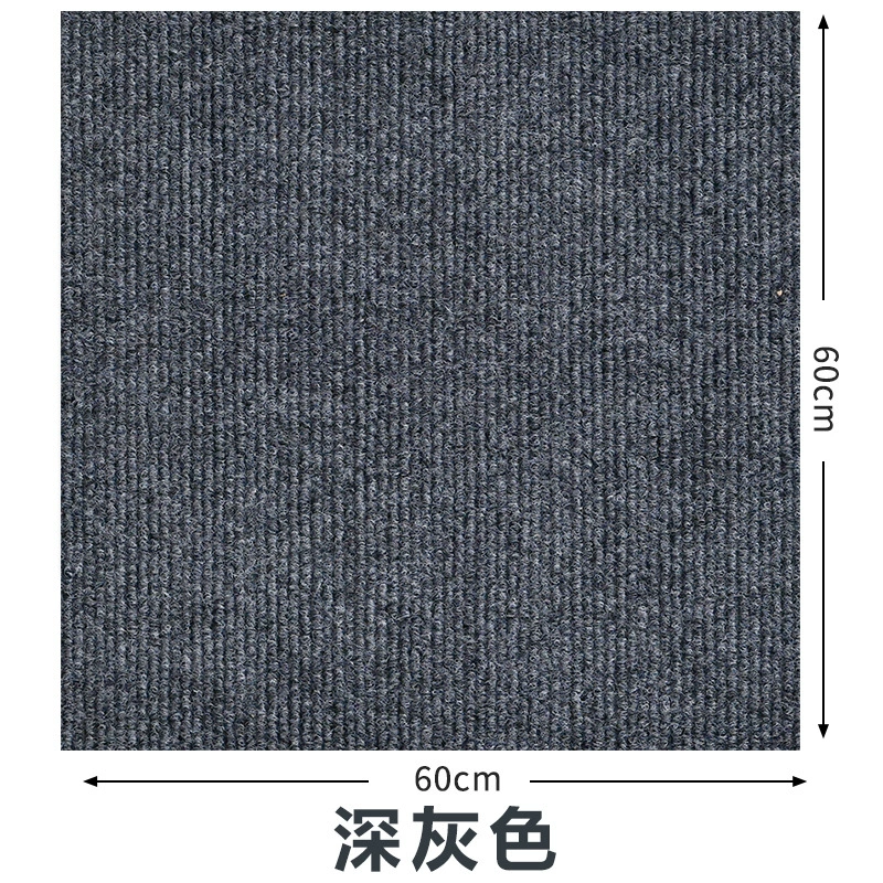 Protective sofa, cloth, self-adhesive furniture on wall
