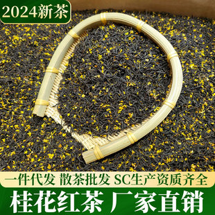 2025�²�𻨼t�贺ɢ���~���l��������С�N���d�t������t÷500g