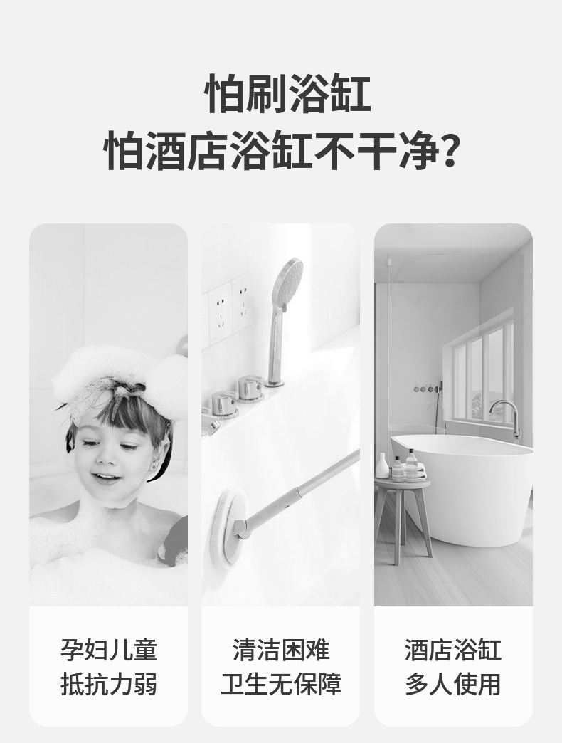 QJ-0113-一次性泡澡袋-详情-拷贝_03