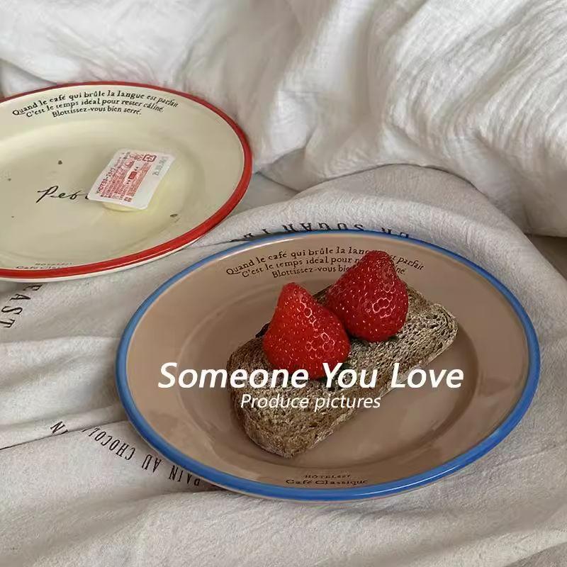 High-Looking Ins Retro French Letter Ceramic Plate Dessert Breakfast Plate Pasta Western Food Plate Brunch Plate