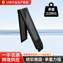 摩托车装载坡道运输装车铁梯折叠阶梯台阶防滑斜坡上车爬梯跳板