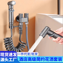 ȫ�~�p��һ�M�������y���P���ͨ�p�^��������ϴ�C�๦��ˮ���^