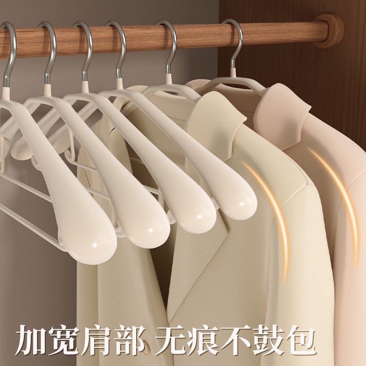 大衣衣架5个 无痕防肩角家用挂衣晾晒防滑衣柜衣服撑子挂架宽肩|undefined