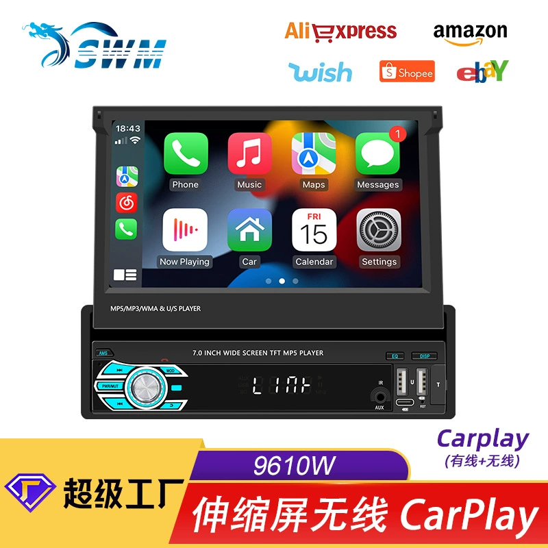 Беспроводной CarPlay 7-дюймовый Телескопический экран Автомобильный MP5-плеер Bluetooth Реверсивный изображение автомобильное центральное радио управления