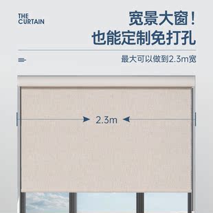 Large Size Roller Blinds Without Punching Holes for Bathroom, Bathroom, Toilet, Kitchen Window Blocking, Shading and Waterproofing